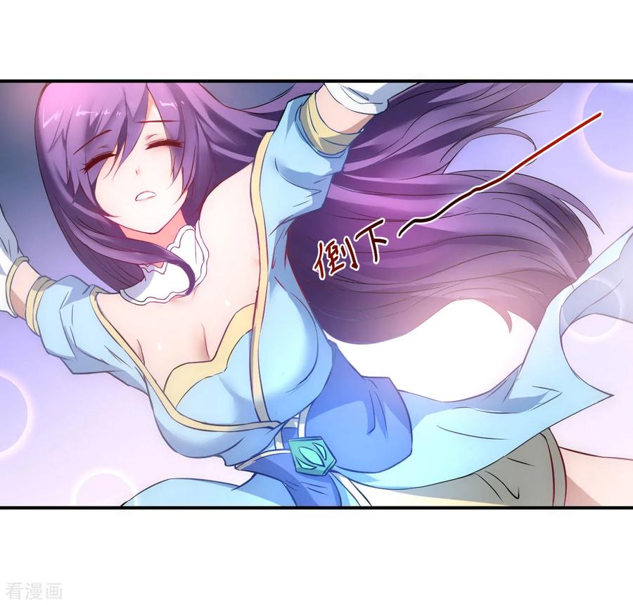 Reversing the Immortal Path Chapter 07 Bahasa Indonesia